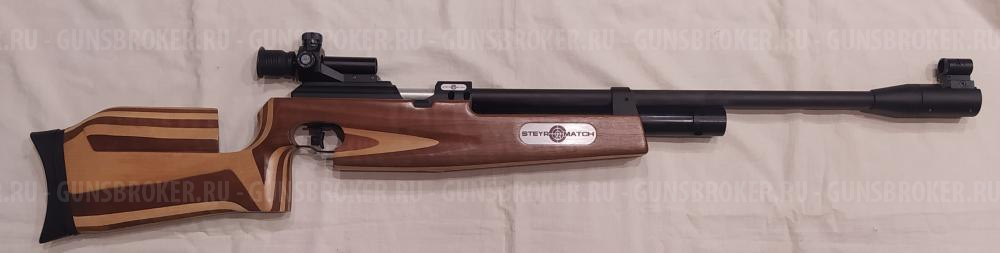 Steyr 89 Match леворукий!!! эксклюзиффф