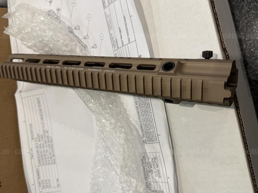 HK416 Geissele 14.5” rail MK15 & SMR BBS