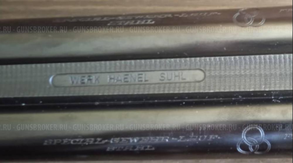 HAENEL 1949, 16/70