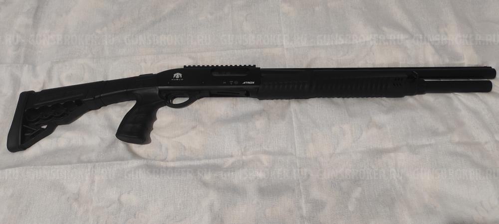 Huglu ATROX A STANDARD III TELESCOPIC (510 мм)
