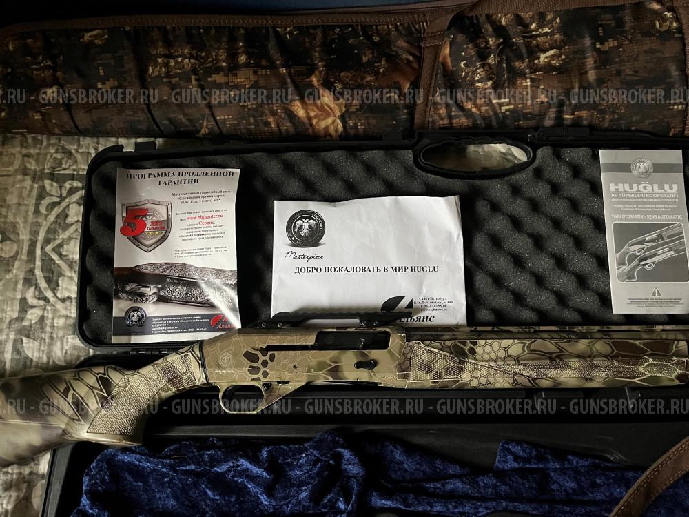 Huglu renova Kryptek 12x76 760мм