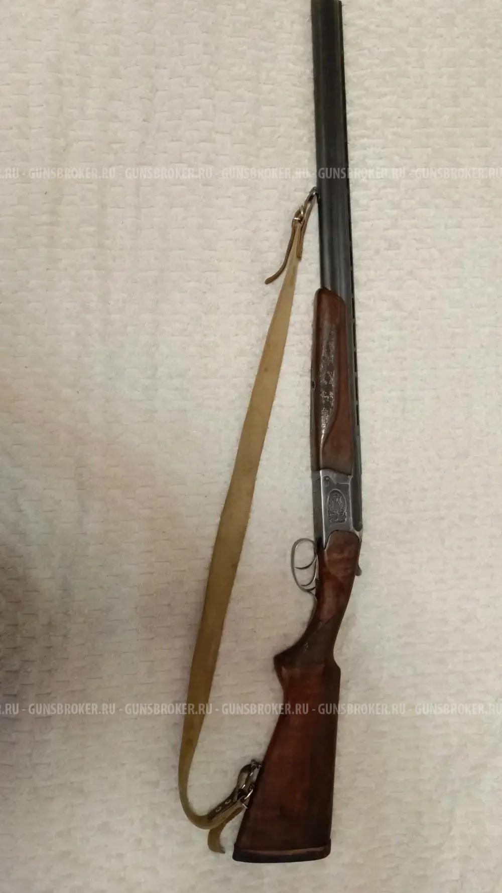 ИЖ-27 ЕМ