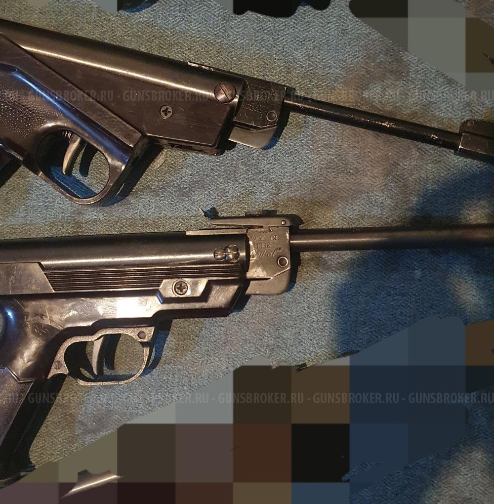 Коллекция ПСРМ-2, ИЖ-38/40/53 и СПП 1946 мр658