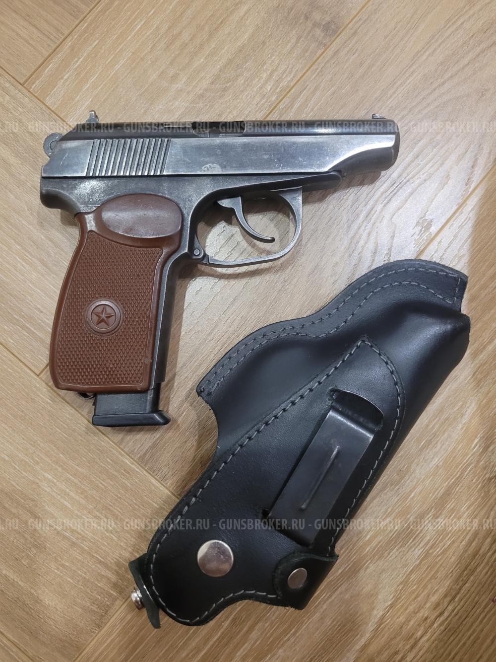 Иж 79-9т