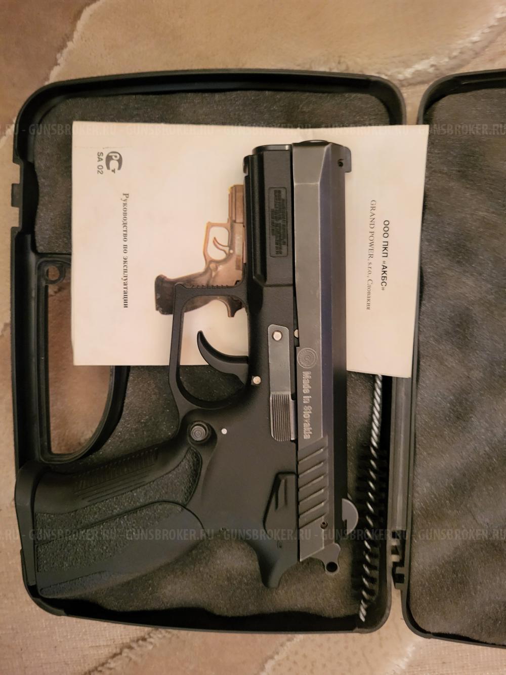 GRAND POWER T12 СЛОВАК