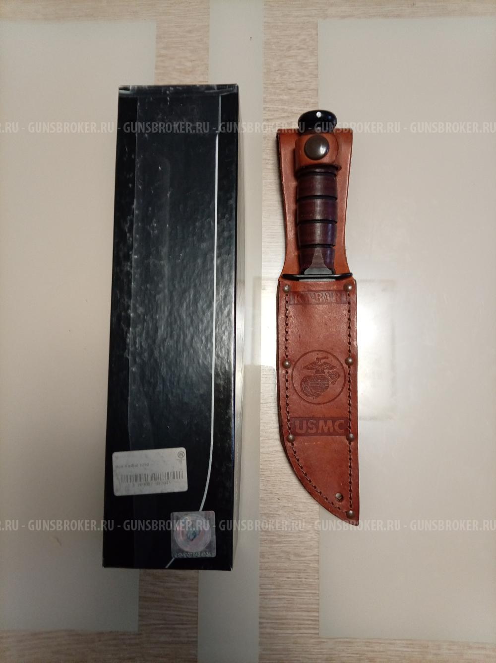 Ka-Bar 1250 short USMC