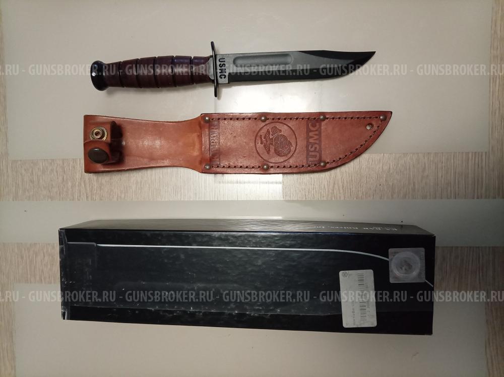 Ka-Bar 1250 short USMC