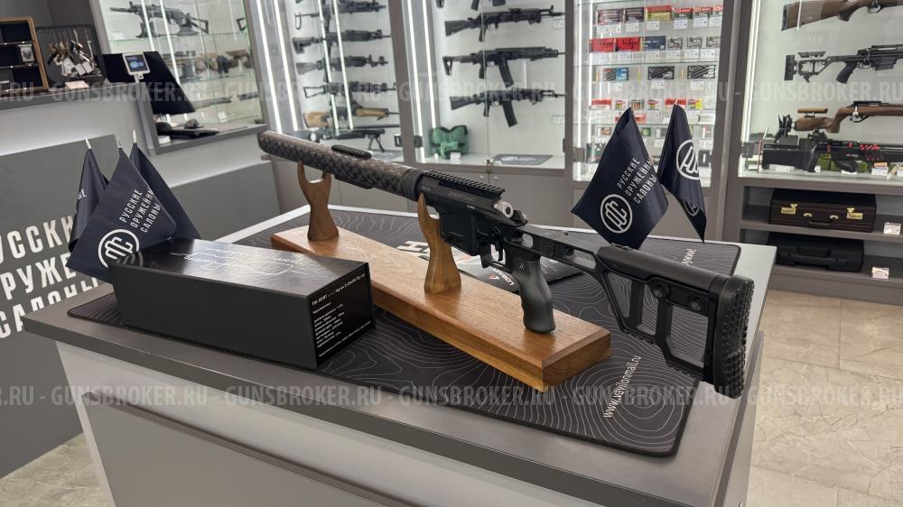 НОВЫЙ! Карабин Lobaev Arms DVL-10 M1 «Диверсант» .308 Win (7,62х51)