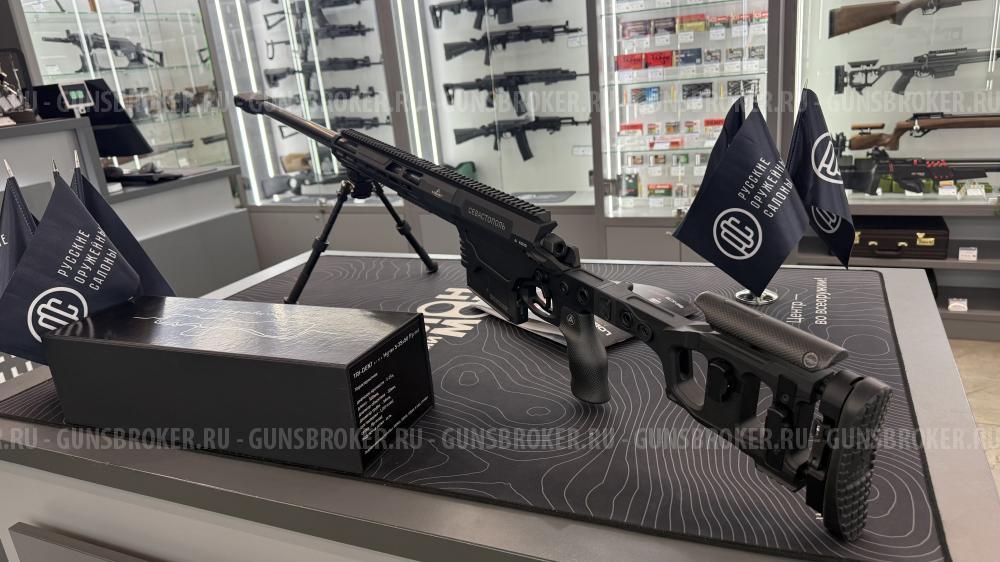 НОВЫЙ! Карабин Lobaev Arms DXL-4М «Севастополь» .375 CheyTac