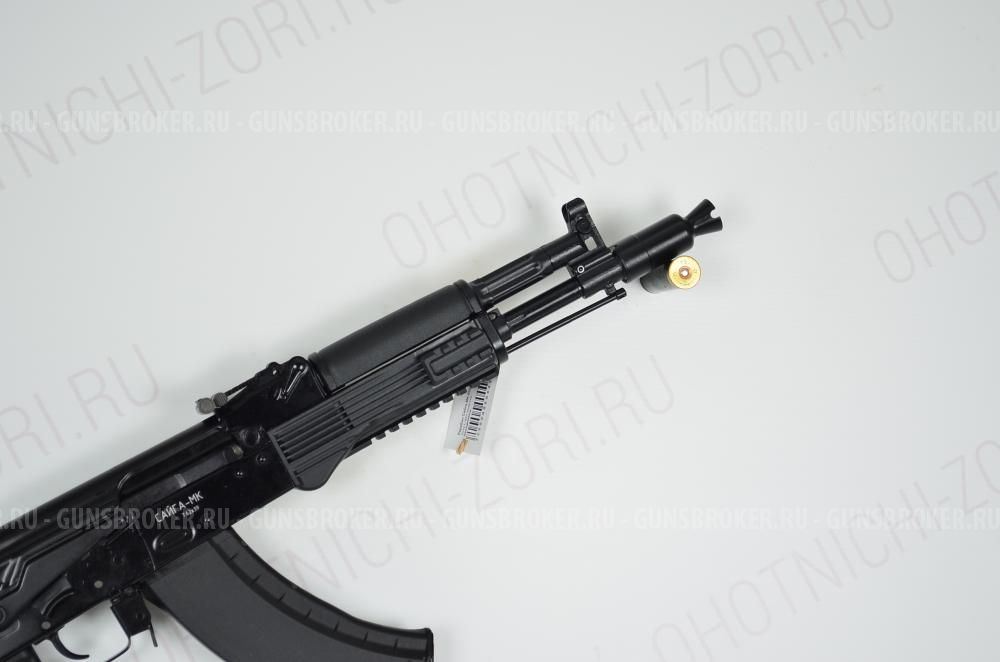 Карабин Сайга-МК-033 7,62х39 L-341 пластик Калашников НОВОЕ