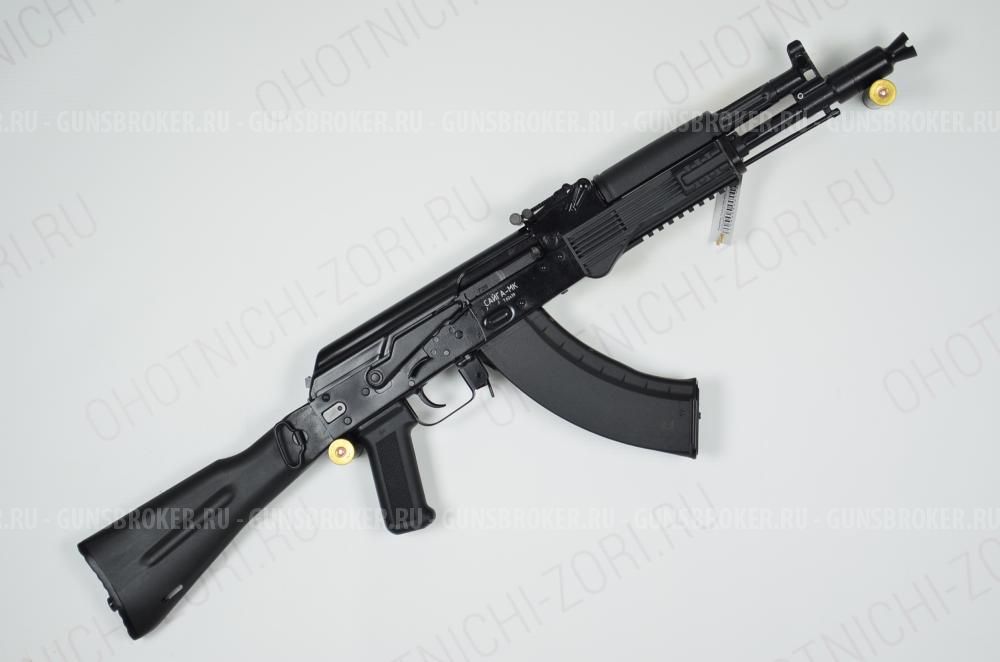 Карабин Сайга-МК-033 7,62х39 L-341 пластик Калашников НОВОЕ