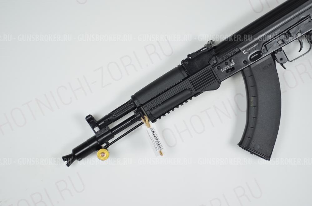 Карабин Сайга-МК-033 7,62х39 L-341 пластик Калашников НОВОЕ
