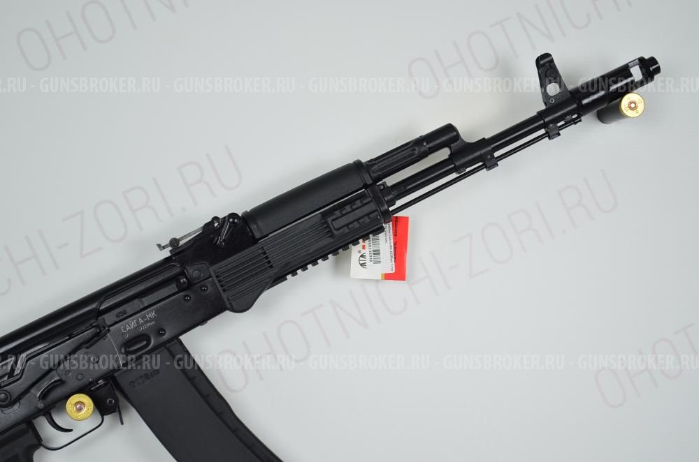Карабин Сайга-МК 223Rem 5,56х45 L-415 пластик КУЧНОСТЬ-49мм Калашников НОВОЕ