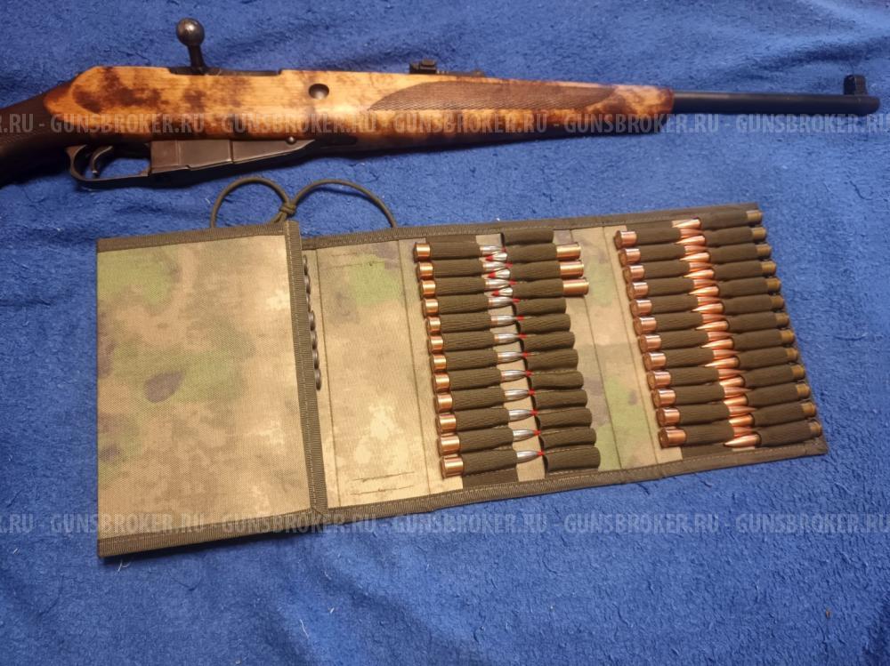 КО-44 (Мосинка)