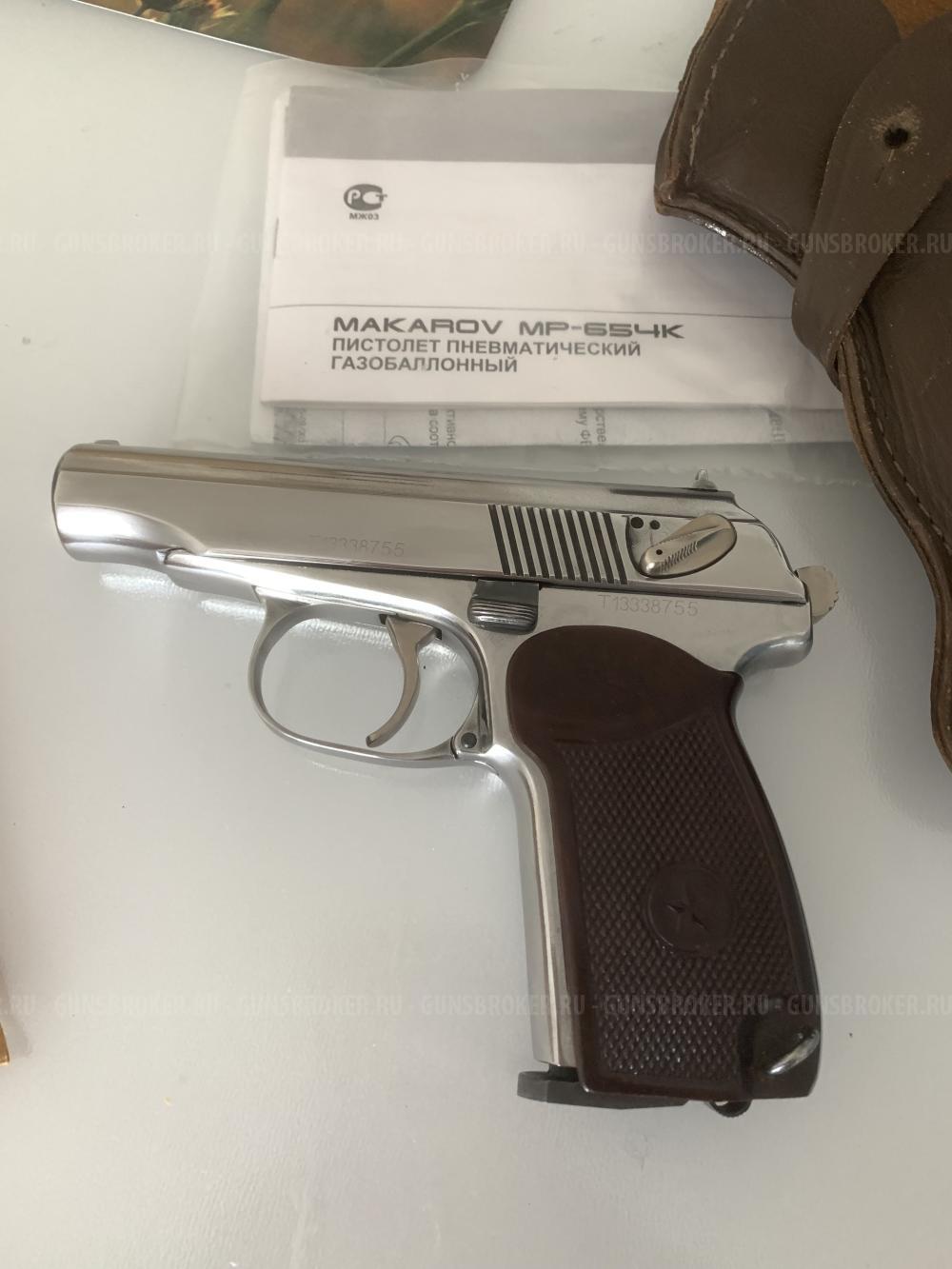 ПМ прямая рама 1953 г Диана 54 новая.