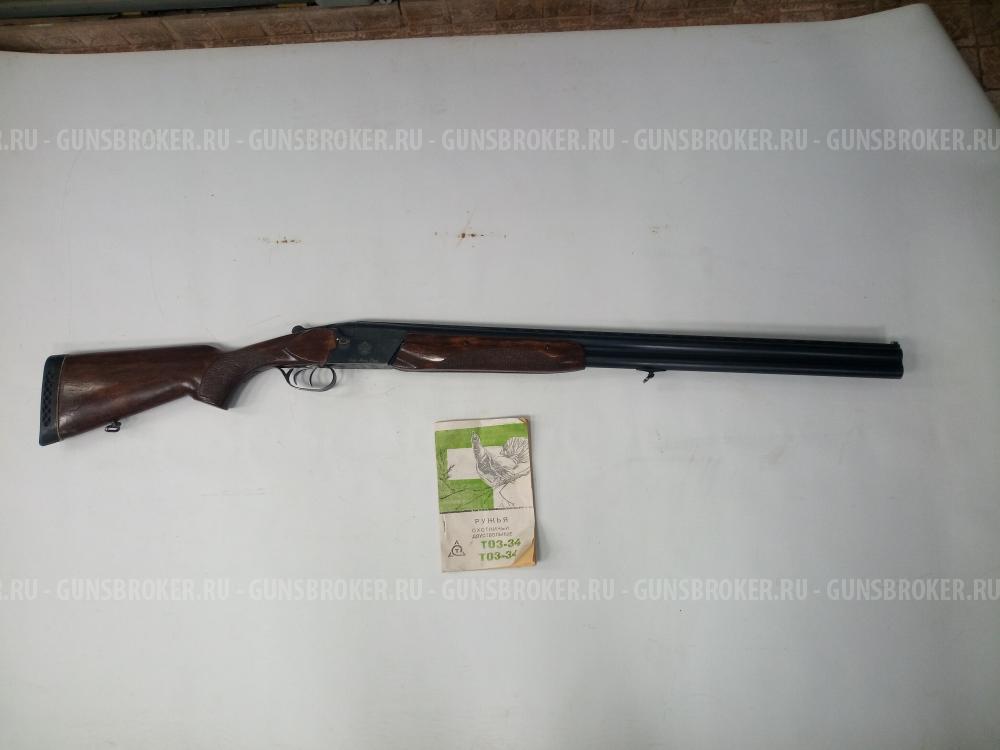 КОМИССИЯ Гладкоствольное оружие ТОЗ-34Р кал. 12/70 №0119313