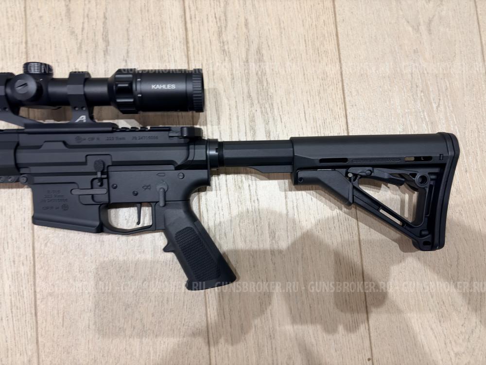 Kurbatov Arms R-715 (.223Rem.)