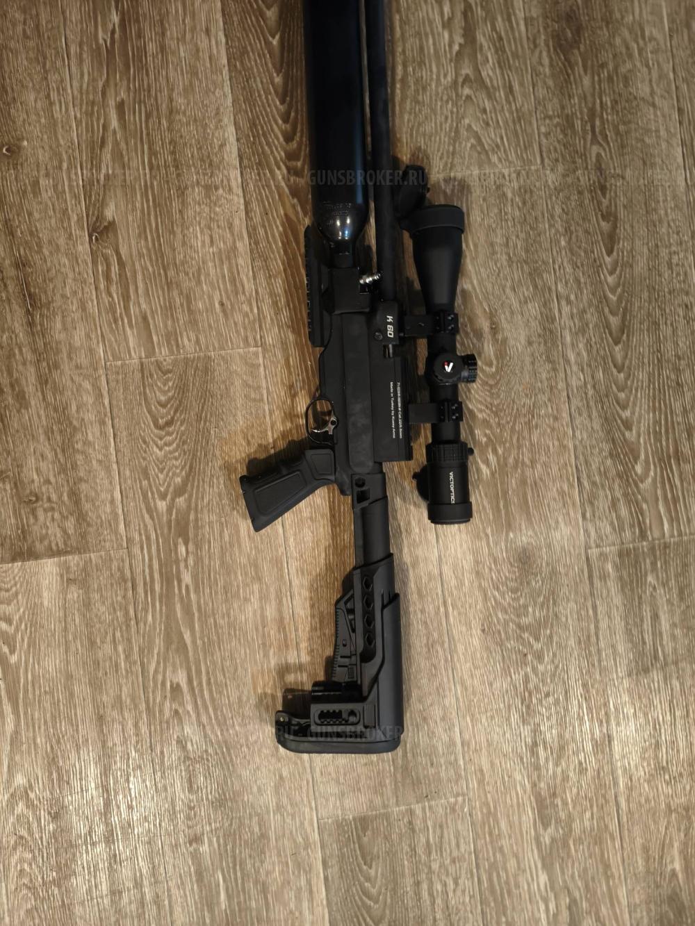 Kuzey K60