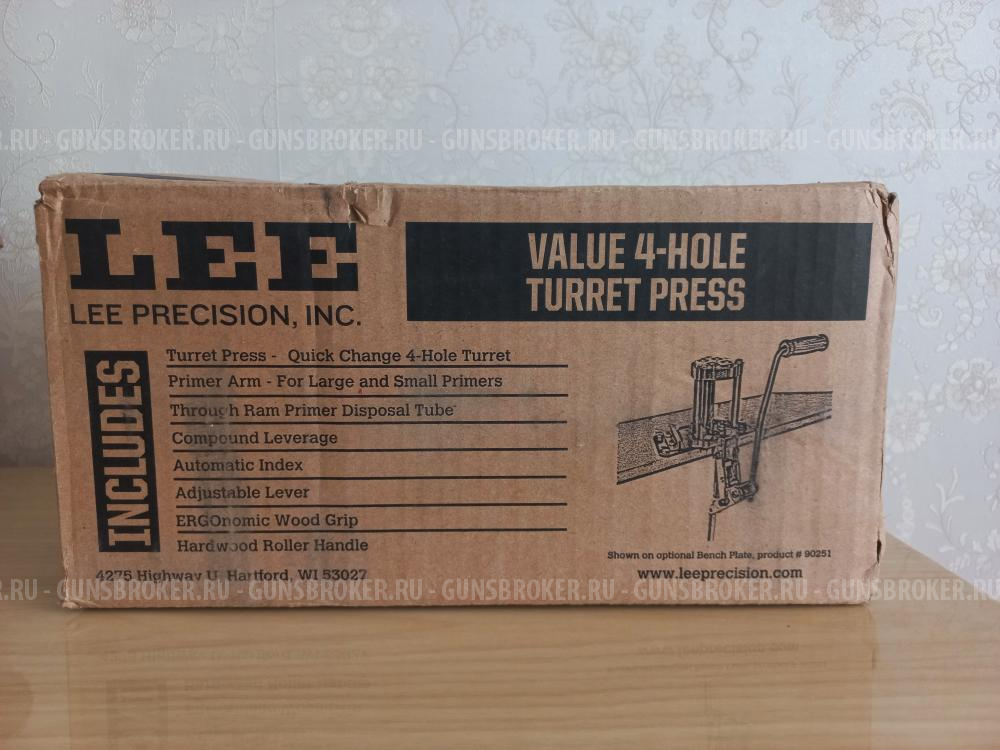 Lee Value Turret Press