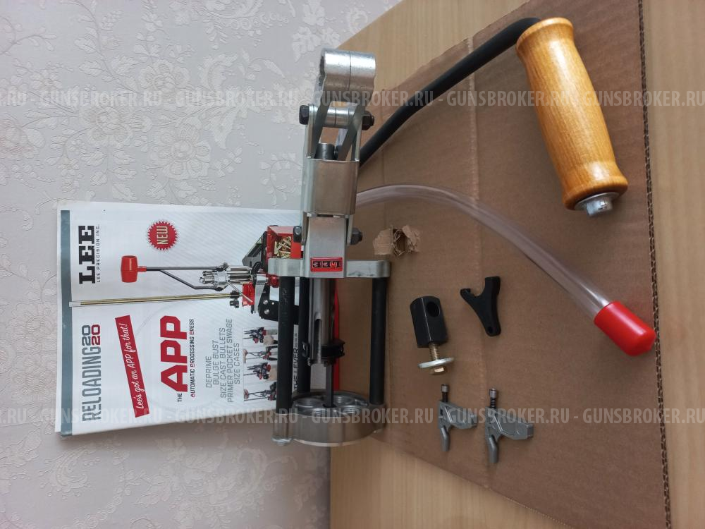 Lee Value Turret Press