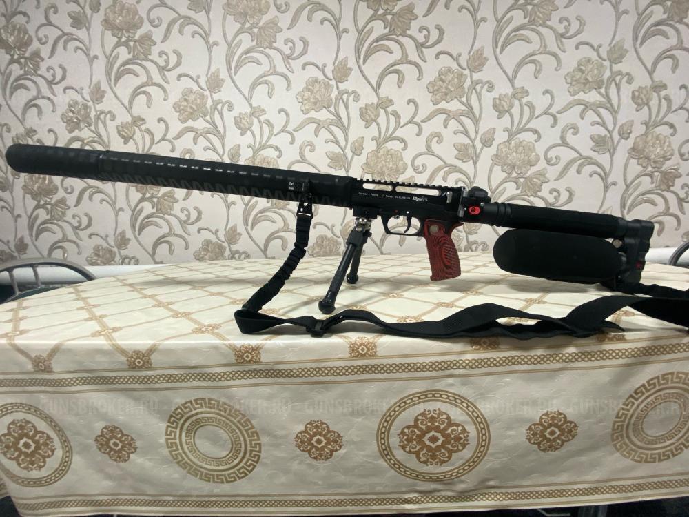 Леший 2 600