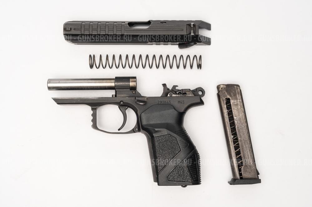 М-45