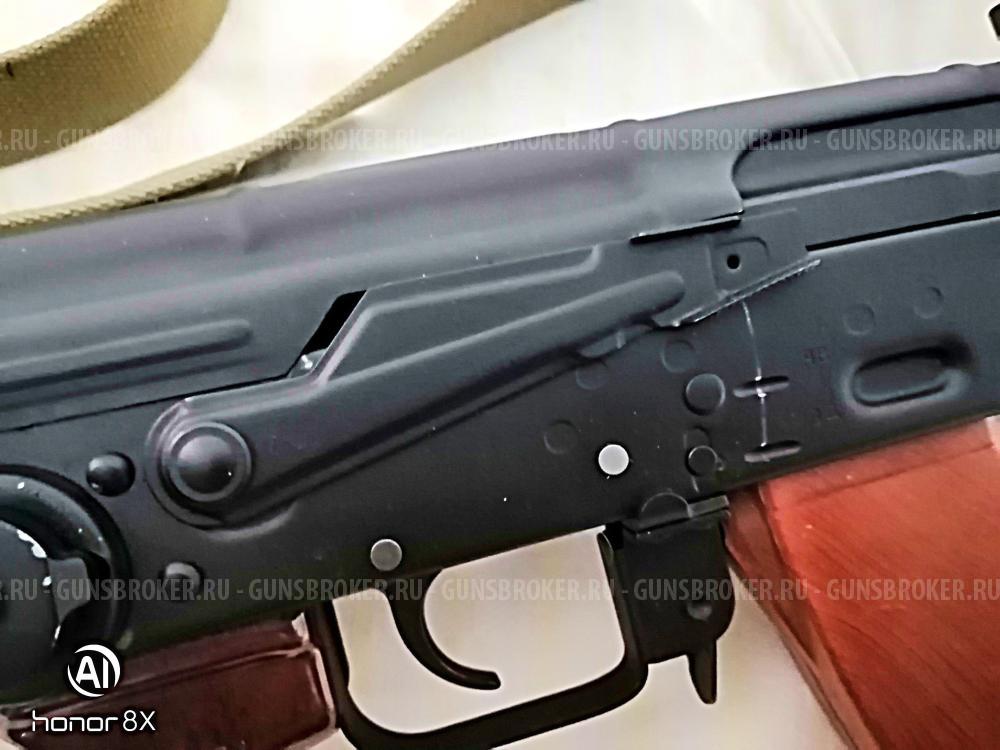 МА-136       7.62х39    1967год    +2 магазина.