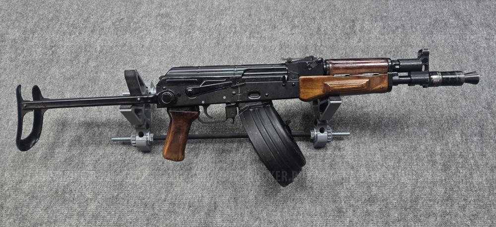 МА-136су 7.62х39
