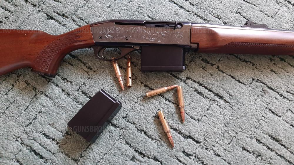 Магазины Franchi Horizon , BCM Ignis , CZ-557, CZ-527 , Sabatti  , Remington 7400 и т.д.