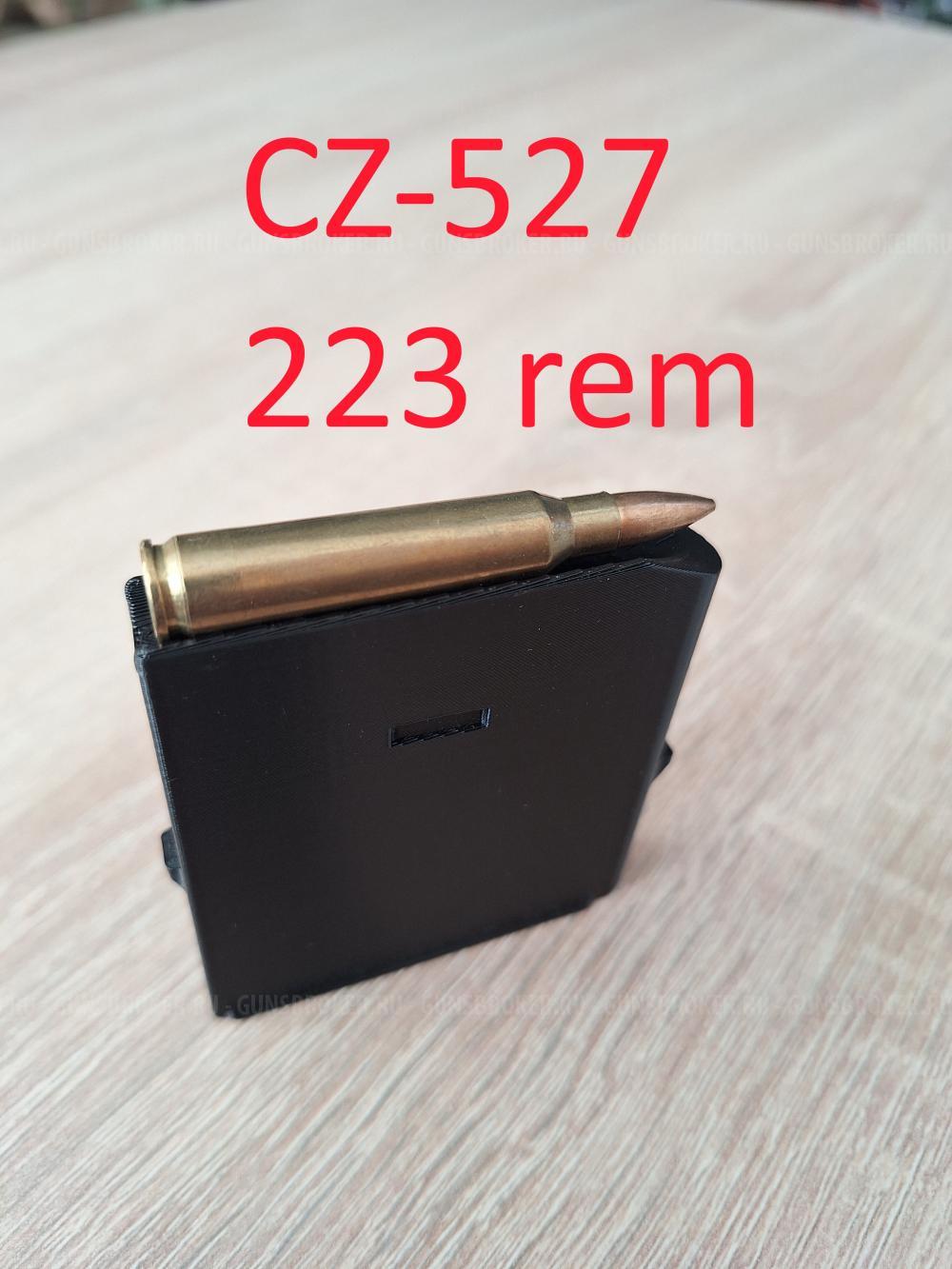 Магазины Franchi Horizon , BCM Ignis , CZ-557, CZ-527 , Sabatti  , Remington 7400 и т.д.