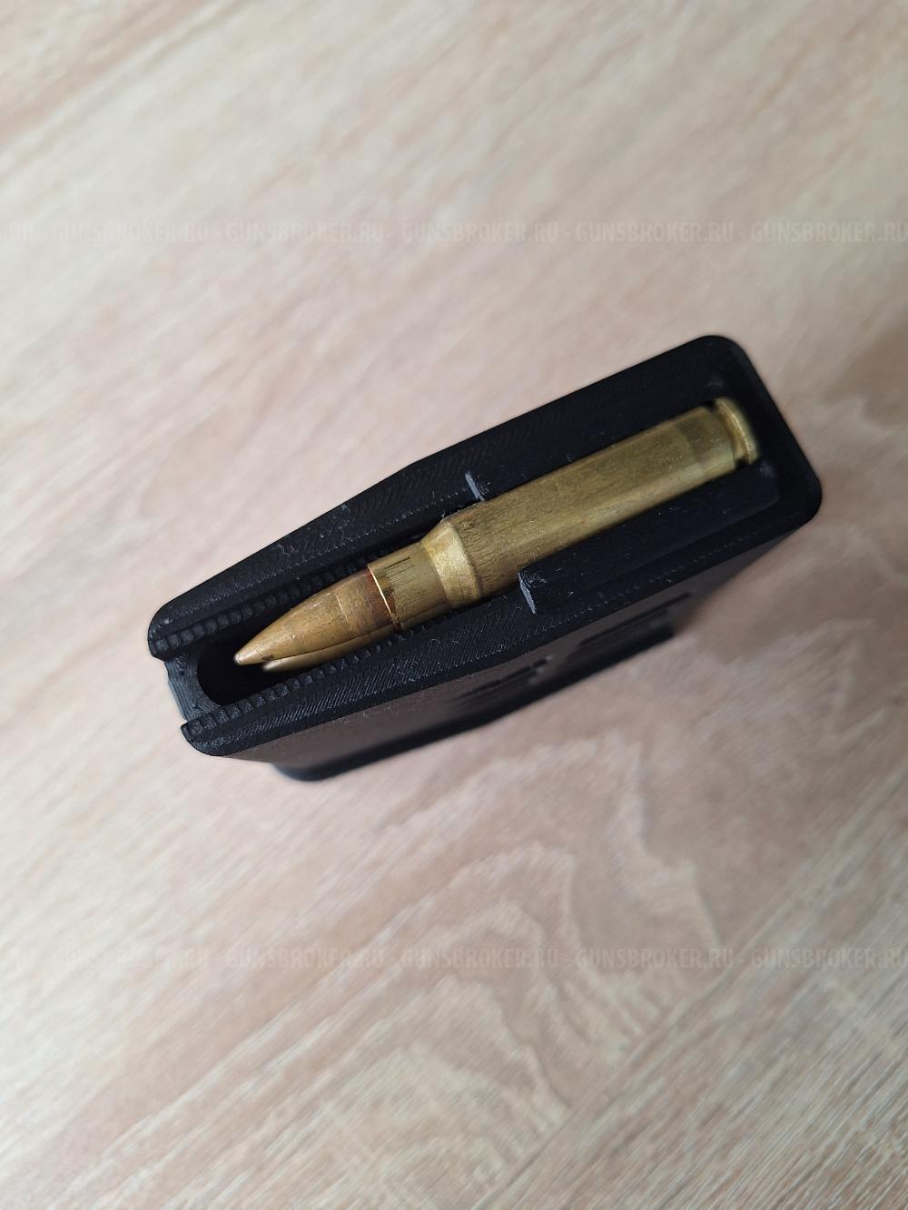  Магазины   Orsis 120 . Orsis 140 