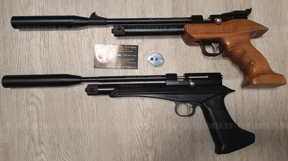 Балтиец ПСРМ-2-55 Diana 48 Black Strike B030 B024M ИЖ-53М ИЖ53 ИЖ-40 ИЖ40