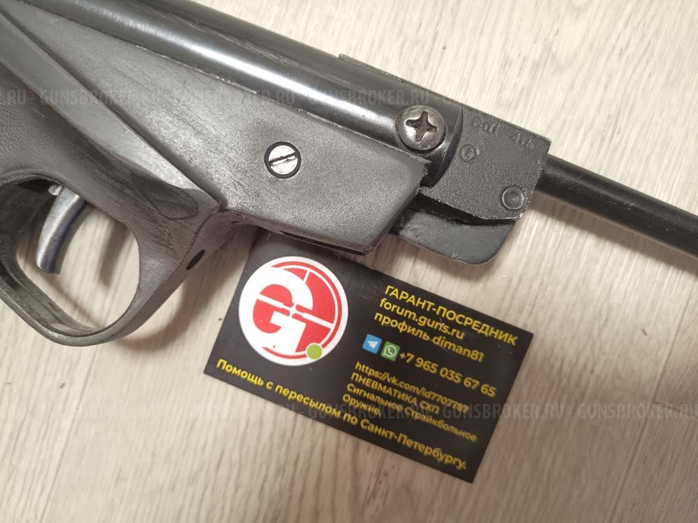 Балтиец ПСРМ-2-55 Diana 48 Black Strike B030 B024M ИЖ-53М ИЖ53 ИЖ-40 ИЖ40