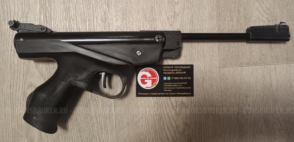 Балтиец ПСРМ-2-55 Diana 48 Black Strike B030 B024M ИЖ-53М ИЖ53 ИЖ-40 ИЖ40