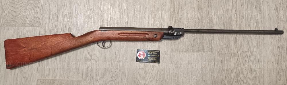 Балтиец ПСРМ-2-55 Diana 48 Black Strike B030 B024M ИЖ-53М ИЖ53 ИЖ-40 ИЖ40