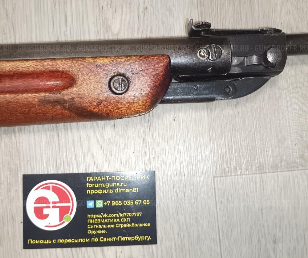 Балтиец ПСРМ-2-55 Diana 48 Black Strike B030 B024M ИЖ-53М ИЖ53 ИЖ-40 ИЖ40