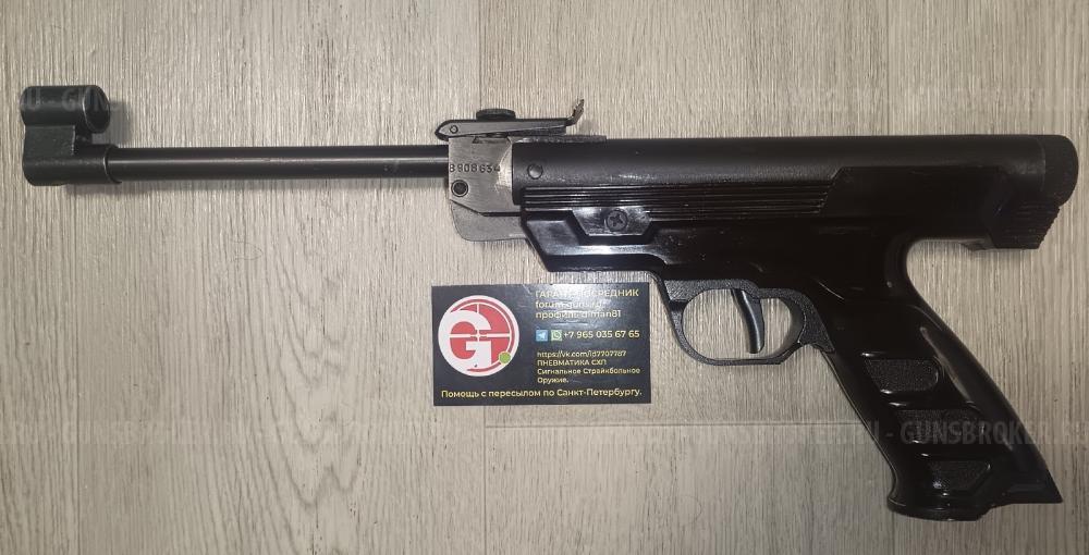 Балтиец ПСРМ-2-55 Diana 48 Black Strike B030 B024M ИЖ-53М ИЖ53 ИЖ-40 ИЖ40