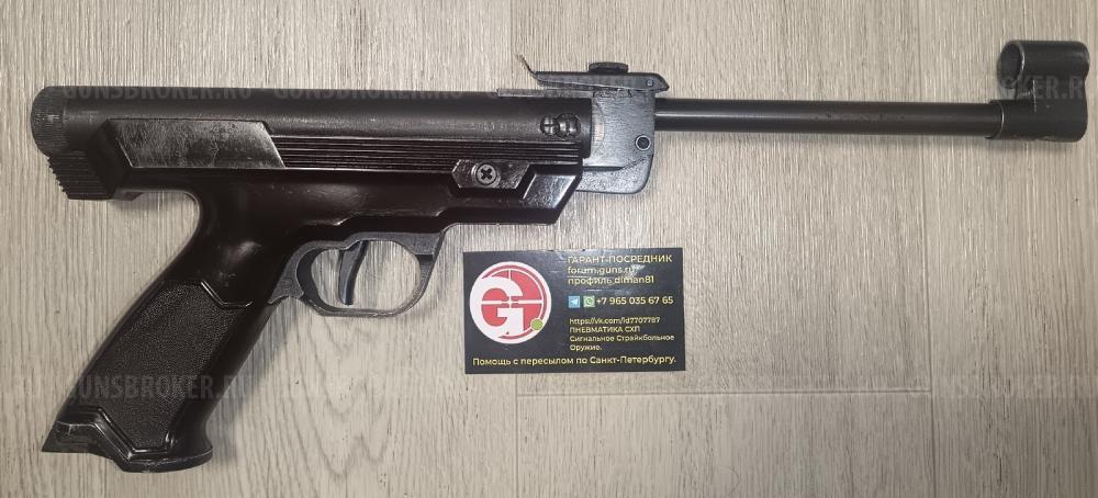 Балтиец ПСРМ-2-55 Diana 48 Black Strike B030 B024M ИЖ-53М ИЖ53 ИЖ-40 ИЖ40