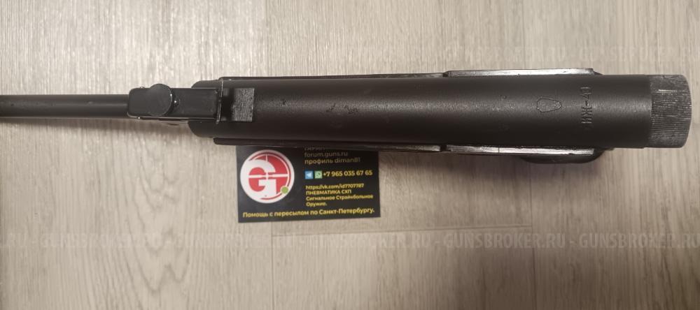 Балтиец ПСРМ-2-55 Diana 48 Black Strike B030 B024M ИЖ-53М ИЖ53 ИЖ-40 ИЖ40