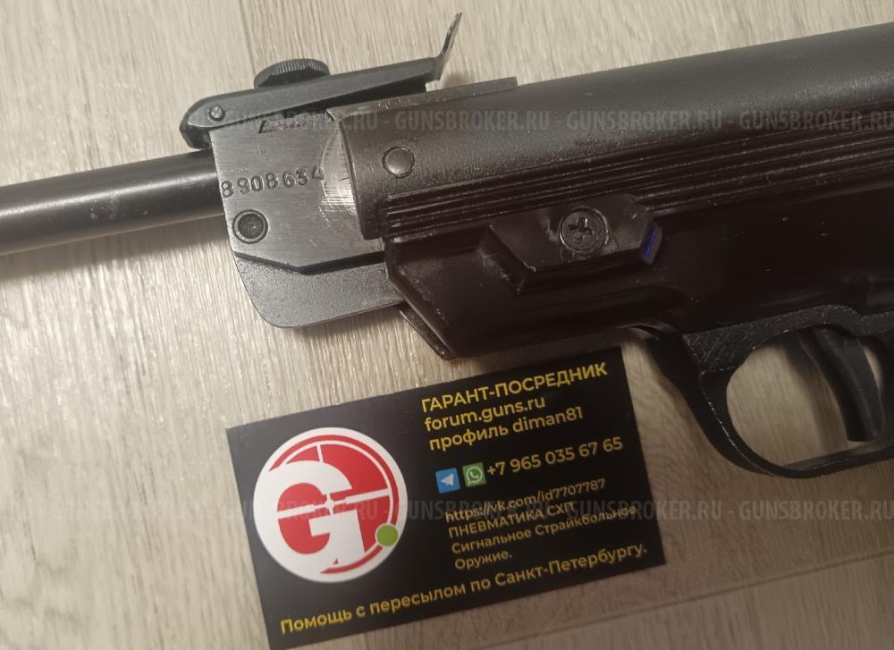 Балтиец ПСРМ-2-55 Diana 48 Black Strike B030 B024M ИЖ-53М ИЖ53 ИЖ-40 ИЖ40
