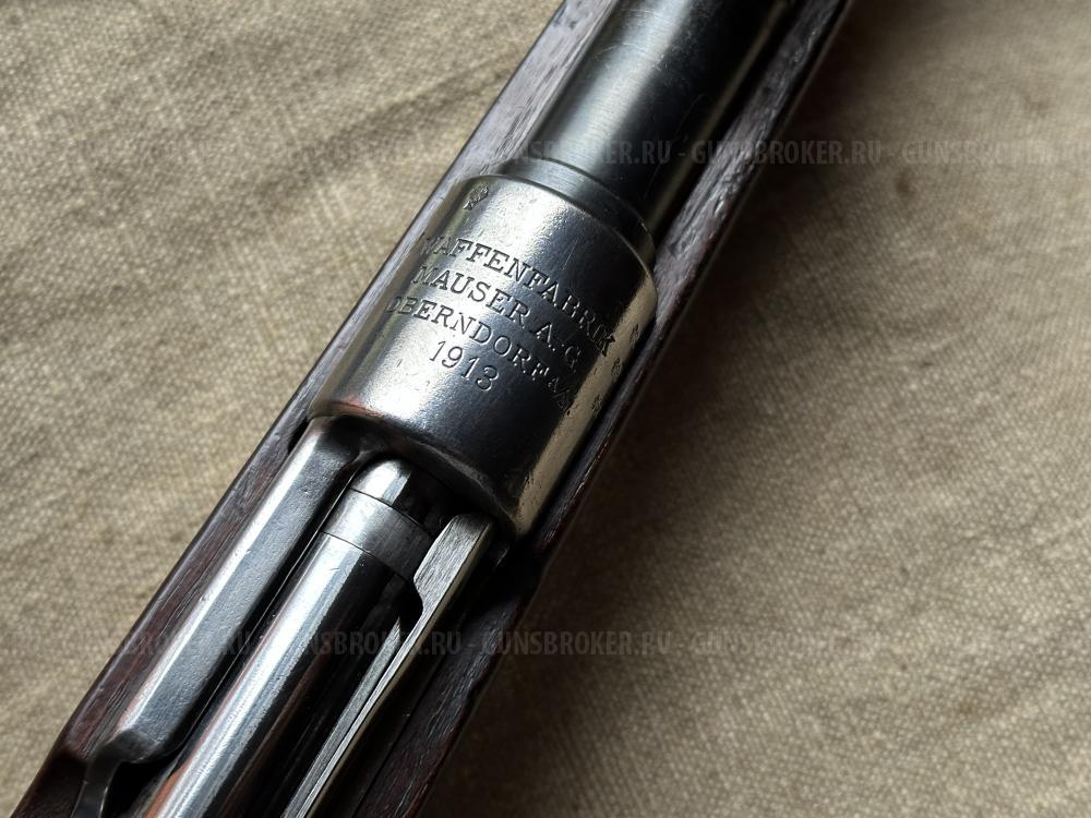 Винтовка Mauser Gewher 98 -1913 год СХП.