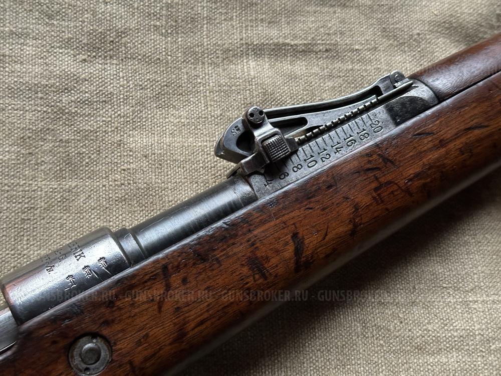 Винтовка Mauser Gewher 98 -1913 год СХП.
