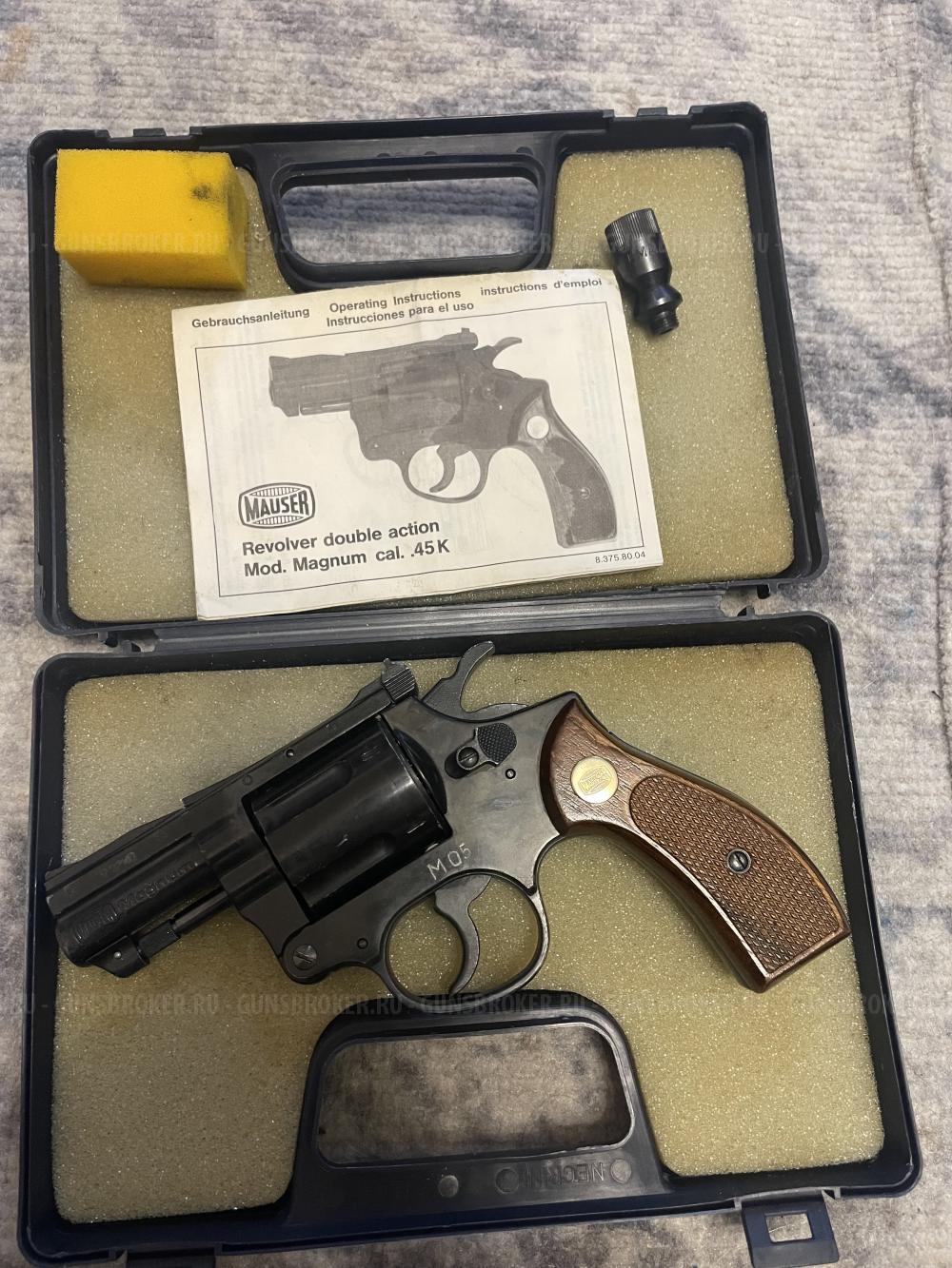 Mauser