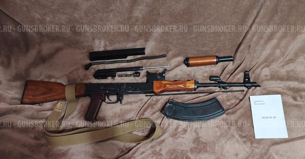 ММГ АКМ