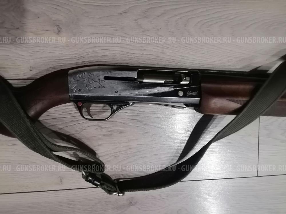 Мр-153