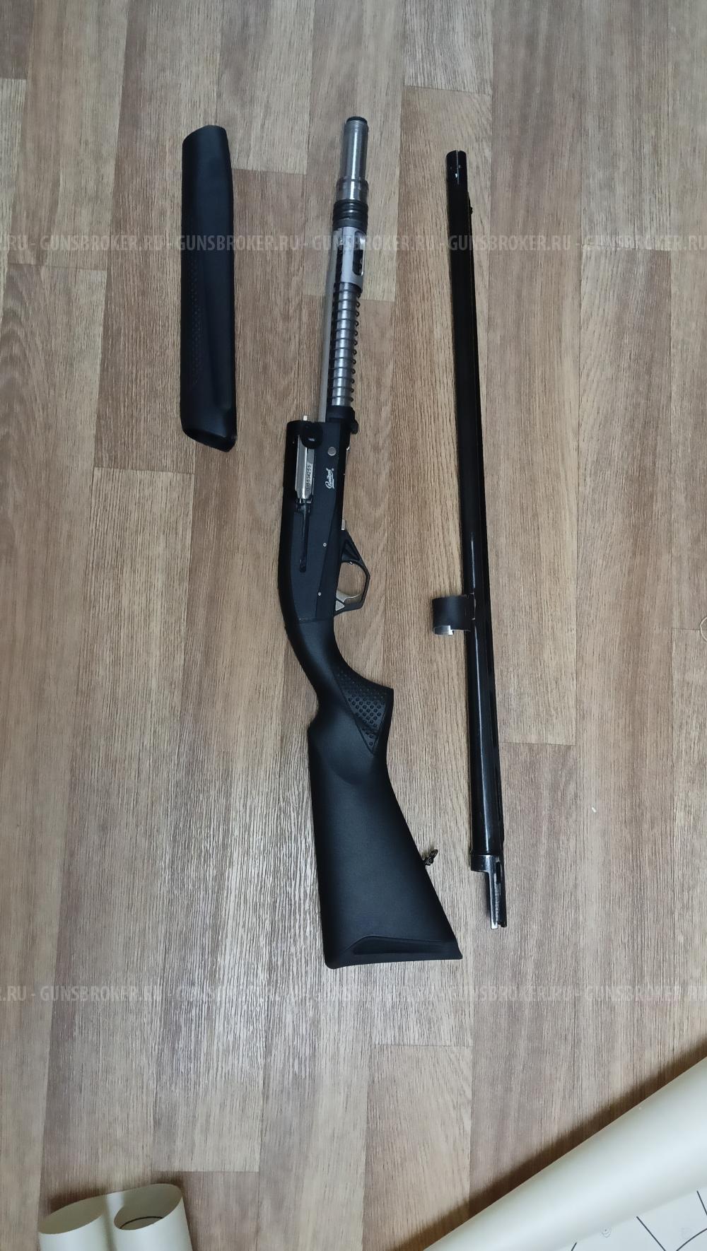 МР-155 12/76 ствол 710 мм