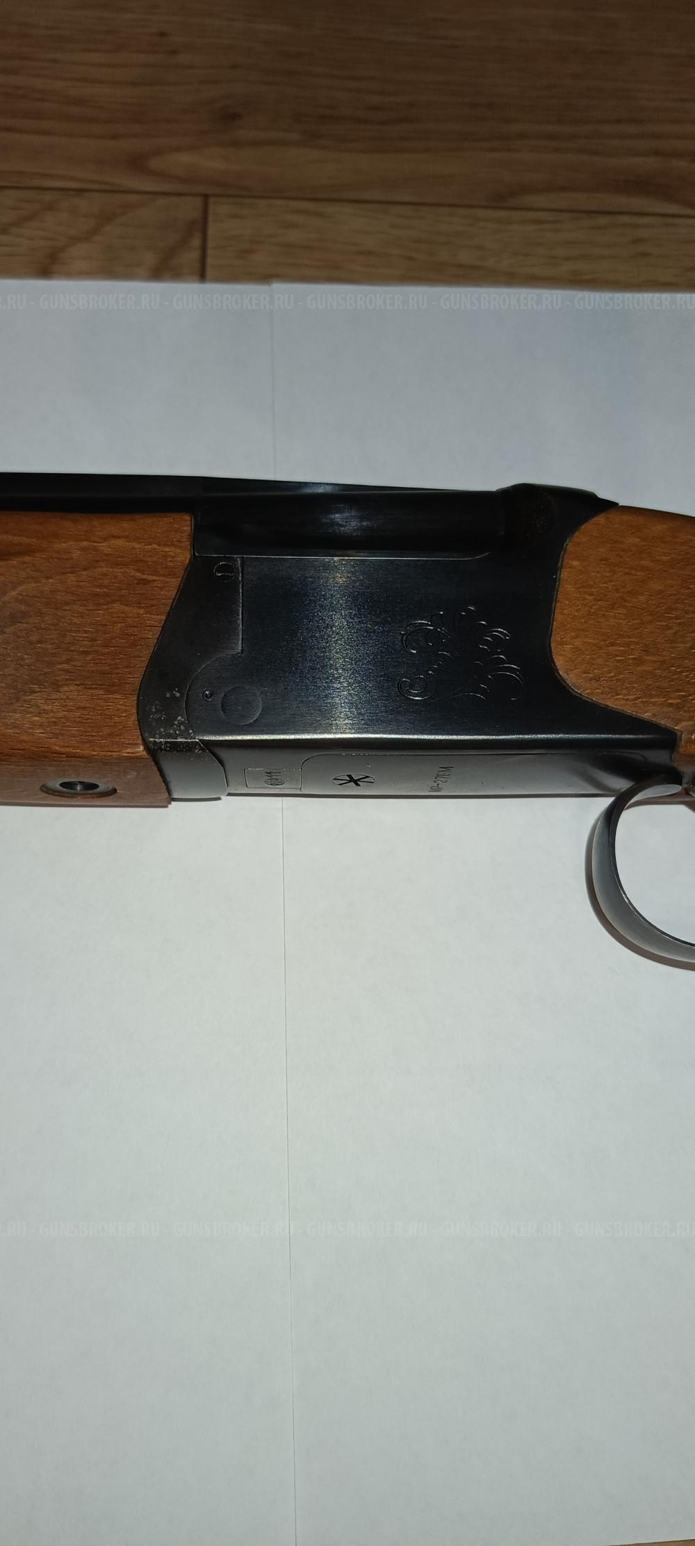 МР-27ЕМ
