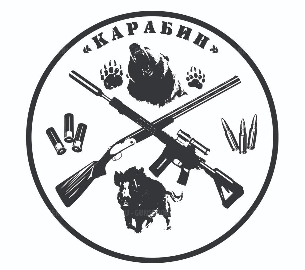 МР-79-9ТМ к. 9мм Р.А. (арт.467) тел.+7495-175-75-75