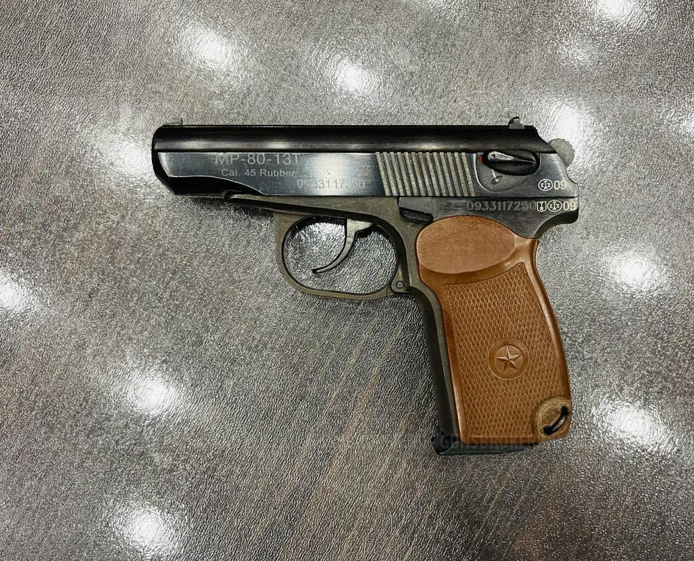 МР-80-13Т к. 45Rubber (арт.250) тел.+7495-175-75-75