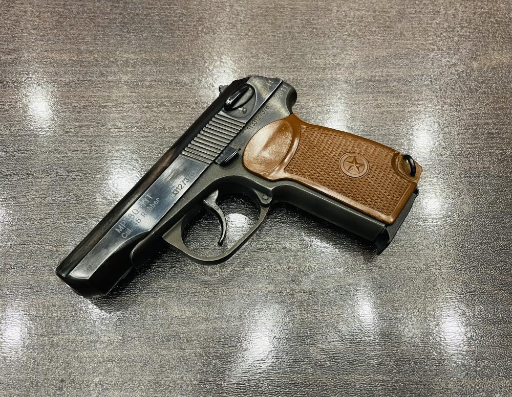 МР-80-13Т к. 45Rubber (арт.378) тел.+7495-175-75-75